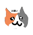 ねこねこ軍団（個別スタンプ：6）