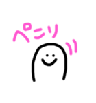 シュールちゃんスタンプ（個別スタンプ：3）