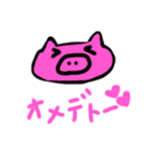 シュールちゃんスタンプ（個別スタンプ：4）