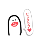 シュールちゃんスタンプ（個別スタンプ：6）