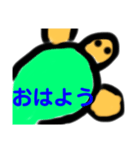カメオくんの気まぐれスタンプ（個別スタンプ：2）