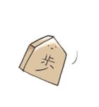 雑多な友だち（個別スタンプ：39）