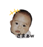 心配スルヨ（個別スタンプ：4）