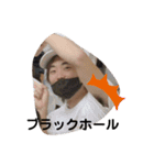 kikosticker（個別スタンプ：4）