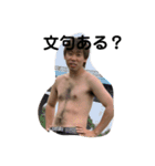 kikosticker（個別スタンプ：5）