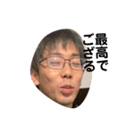 kikosticker（個別スタンプ：7）