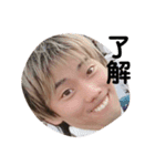kikosticker（個別スタンプ：12）