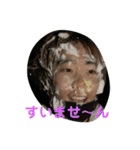 kikosticker（個別スタンプ：15）