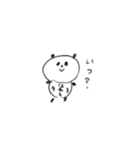 わからないパンダ（個別スタンプ：11）