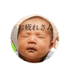 koseidesu（個別スタンプ：13）