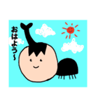 適当に描いた動物たち（個別スタンプ：1）