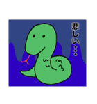 適当に描いた動物たち（個別スタンプ：35）