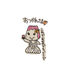 カヌレプロトタイプ（個別スタンプ：2）