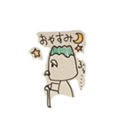 カヌレプロトタイプ（個別スタンプ：3）
