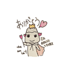 カヌレプロトタイプ（個別スタンプ：5）