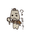 カヌレプロトタイプ（個別スタンプ：7）