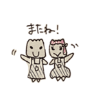カヌレプロトタイプ（個別スタンプ：8）