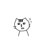 世界で1番勝手なナカマ（個別スタンプ：8）