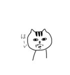 世界で1番勝手なナカマ（個別スタンプ：9）