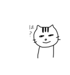 世界で1番勝手なナカマ（個別スタンプ：13）