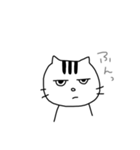 世界で1番勝手なナカマ（個別スタンプ：14）