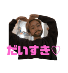 りたんだいすき（個別スタンプ：2）
