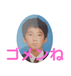 りたんだいすき（個別スタンプ：8）