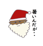 可愛いトナカイと仲間たち（個別スタンプ：6）