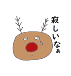 可愛いトナカイと仲間たち（個別スタンプ：22）