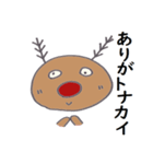 可愛いトナカイと仲間たち（個別スタンプ：25）