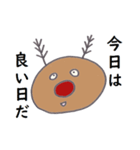 可愛いトナカイと仲間たち（個別スタンプ：27）