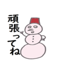可愛いトナカイと仲間たち（個別スタンプ：32）