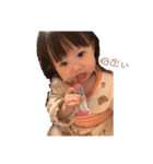 ばむとりーちゃん。（個別スタンプ：7）