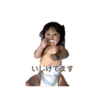 ばむとりーちゃん。（個別スタンプ：10）