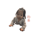 ばむとりーちゃん。（個別スタンプ：12）