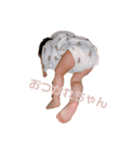 ばむとりーちゃん。（個別スタンプ：14）