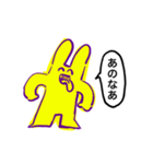 機嫌が悪いうさぎ（個別スタンプ：2）