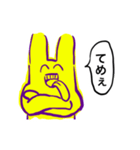 機嫌が悪いうさぎ（個別スタンプ：3）