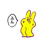 機嫌が悪いうさぎ（個別スタンプ：4）