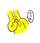 機嫌が悪いうさぎ（個別スタンプ：5）