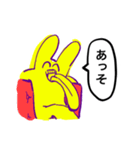 機嫌が悪いうさぎ（個別スタンプ：6）