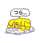 機嫌が悪いうさぎ（個別スタンプ：7）