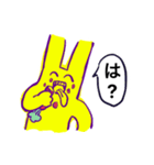 機嫌が悪いうさぎ（個別スタンプ：8）