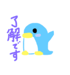 Penguin by naoko（個別スタンプ：1）