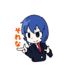 仲良しゆるかわスタンプ（個別スタンプ：10）