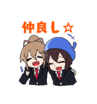 仲良しゆるかわスタンプ（個別スタンプ：12）