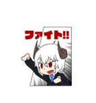 仲良しゆるかわスタンプ（個別スタンプ：14）