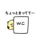 プクにゃん（個別スタンプ：17）