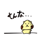 プクにゃん（個別スタンプ：18）