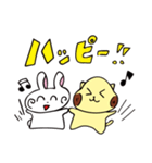 プクにゃん（個別スタンプ：21）